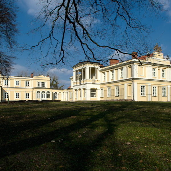 Muzeum Tradycji Szlacheckiej.  Pomorski Ośrodek Kontaktów z Polonią