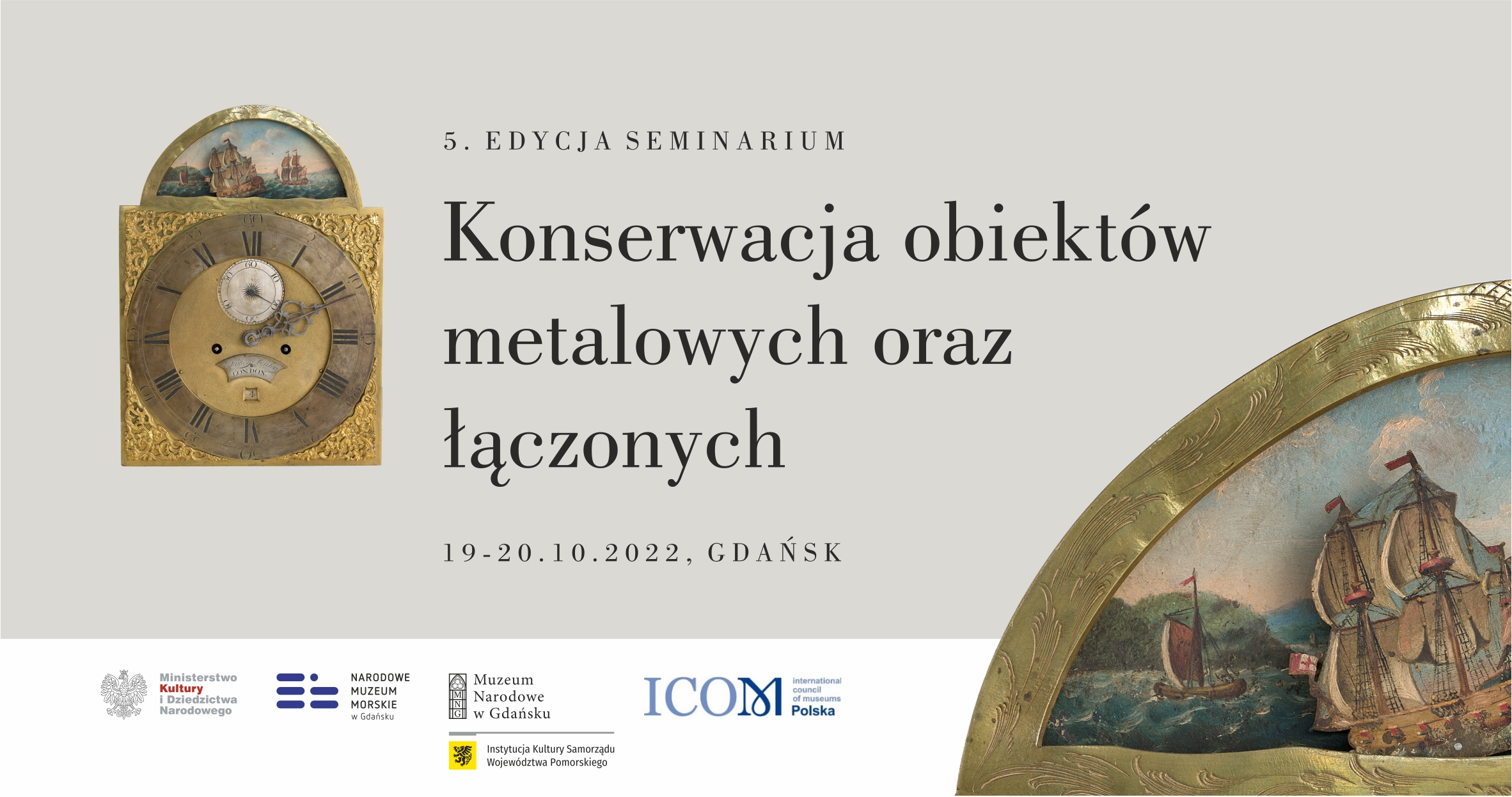 V edycja seminarium „Konserwacja obiektów metalowych oraz łączonych” | 19-20.10.