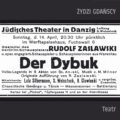 Żydzi Gdańscy. Teatr