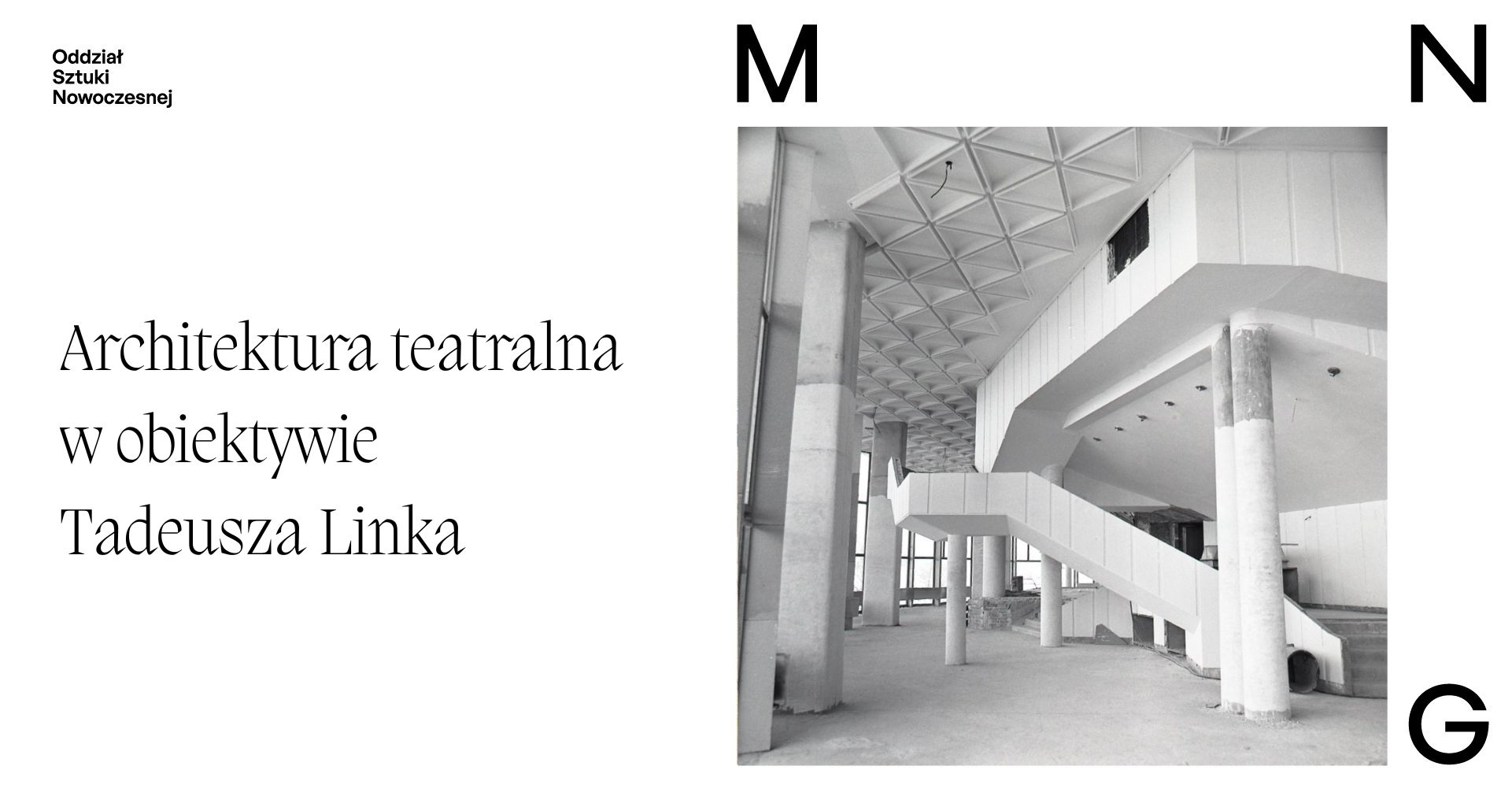 architektura teatralna, korytarz, dalej schody na kolumnach pnące się w górę