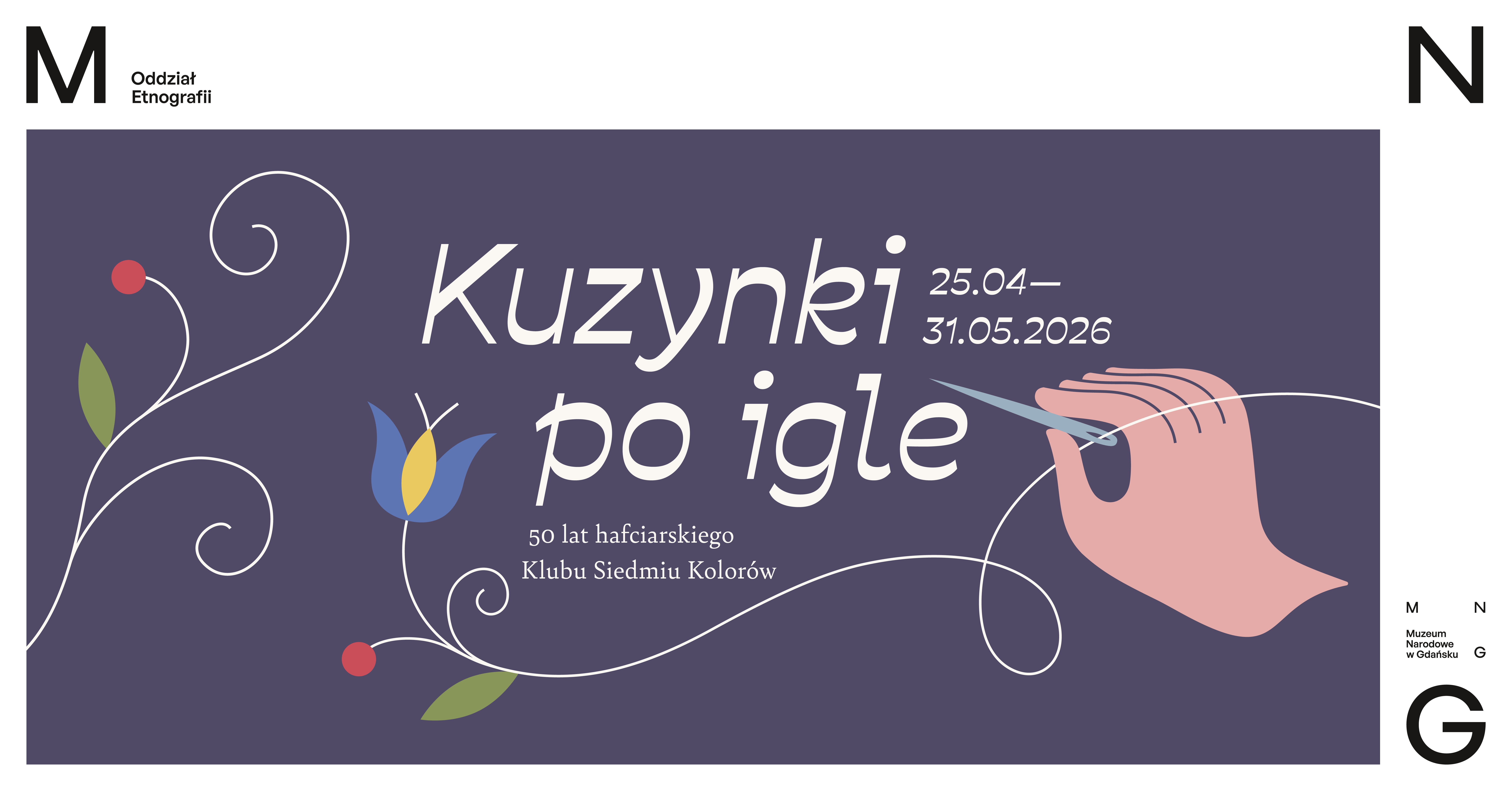 napis kuzynki po igle